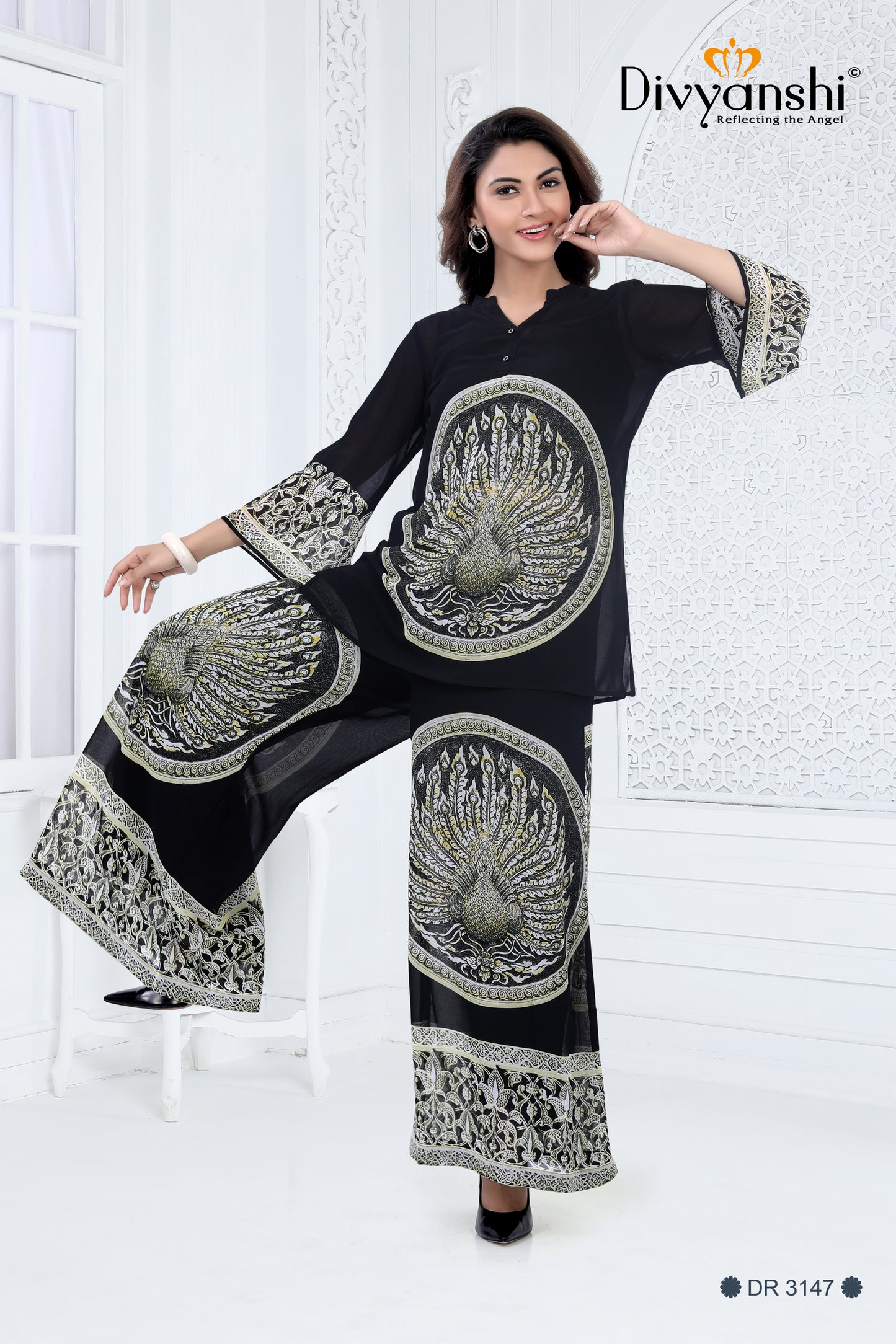 Signature Co-ord Set (DR3147)