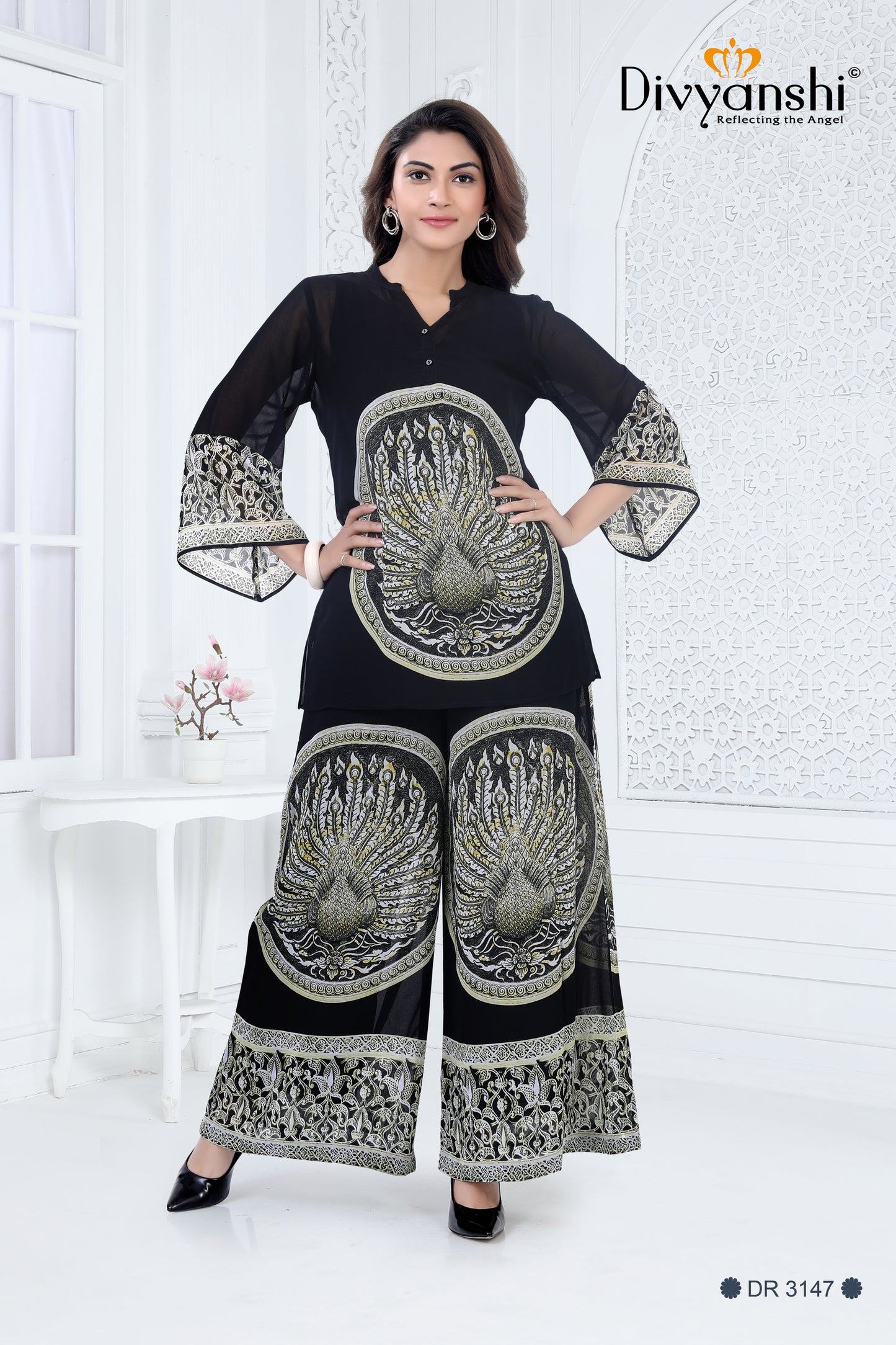 Signature Co-ord Set (DR3147)