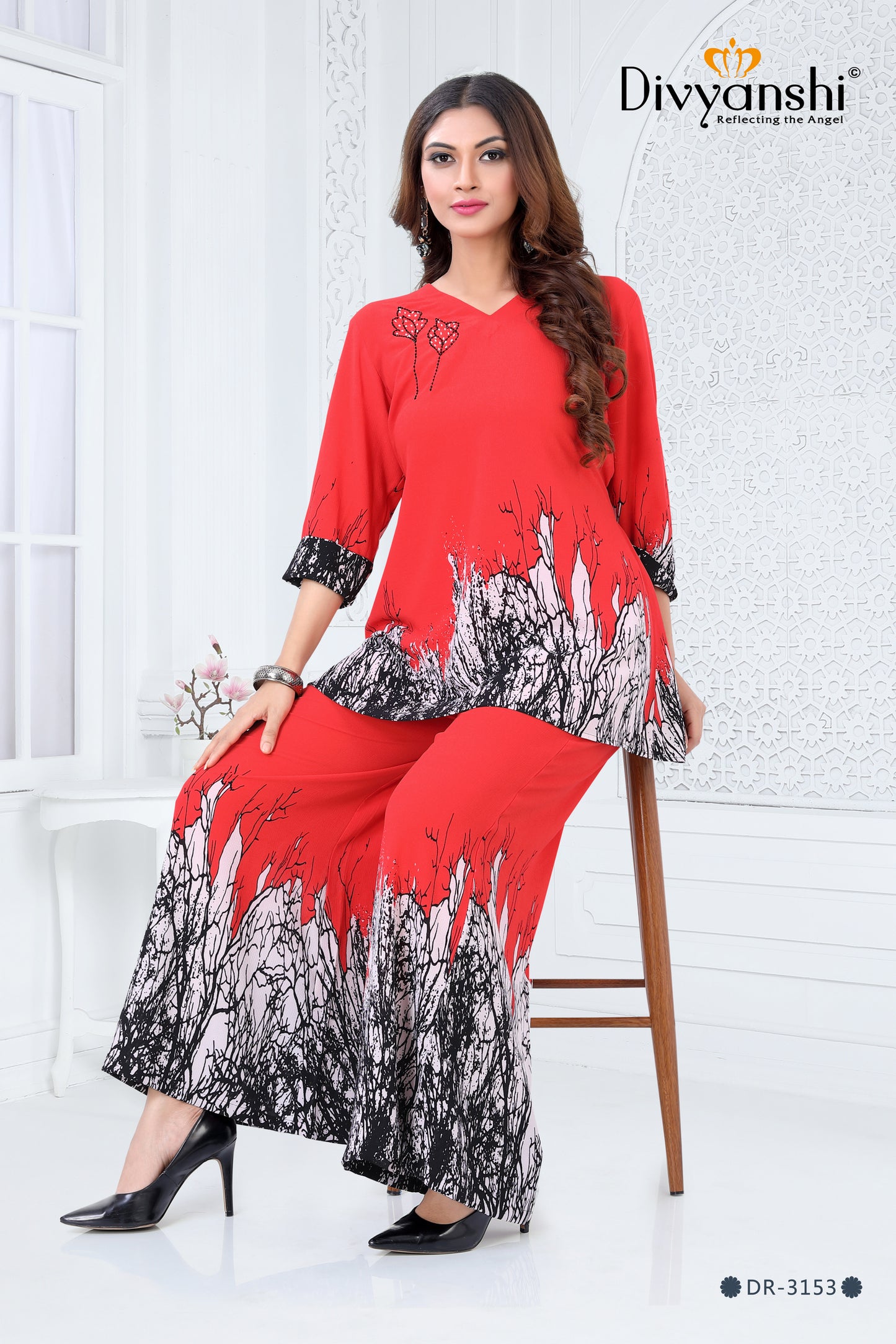 Signature Co-ord Set