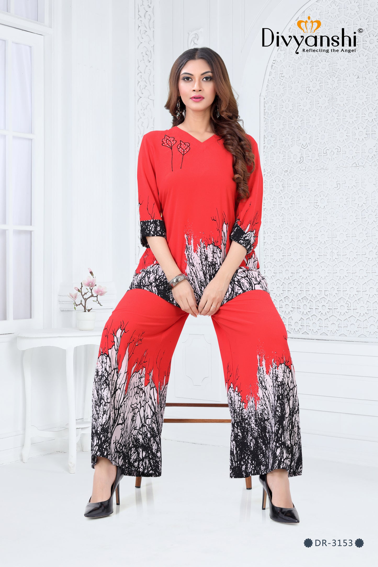 Signature Co-ord Set