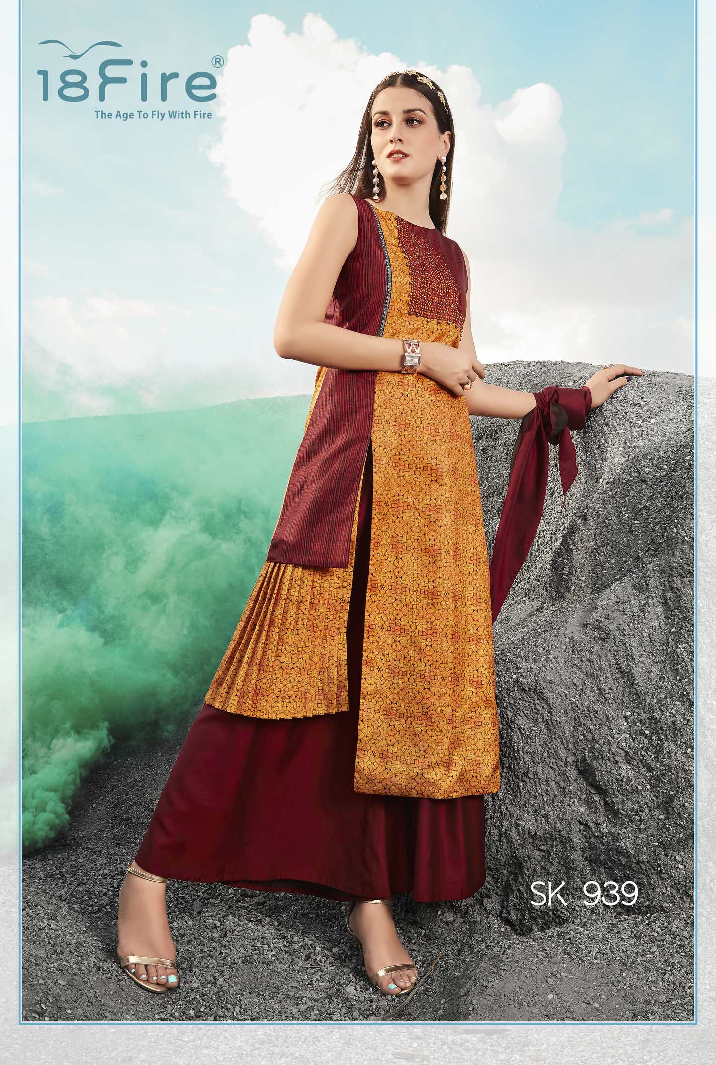 Exclusive Designer Set
